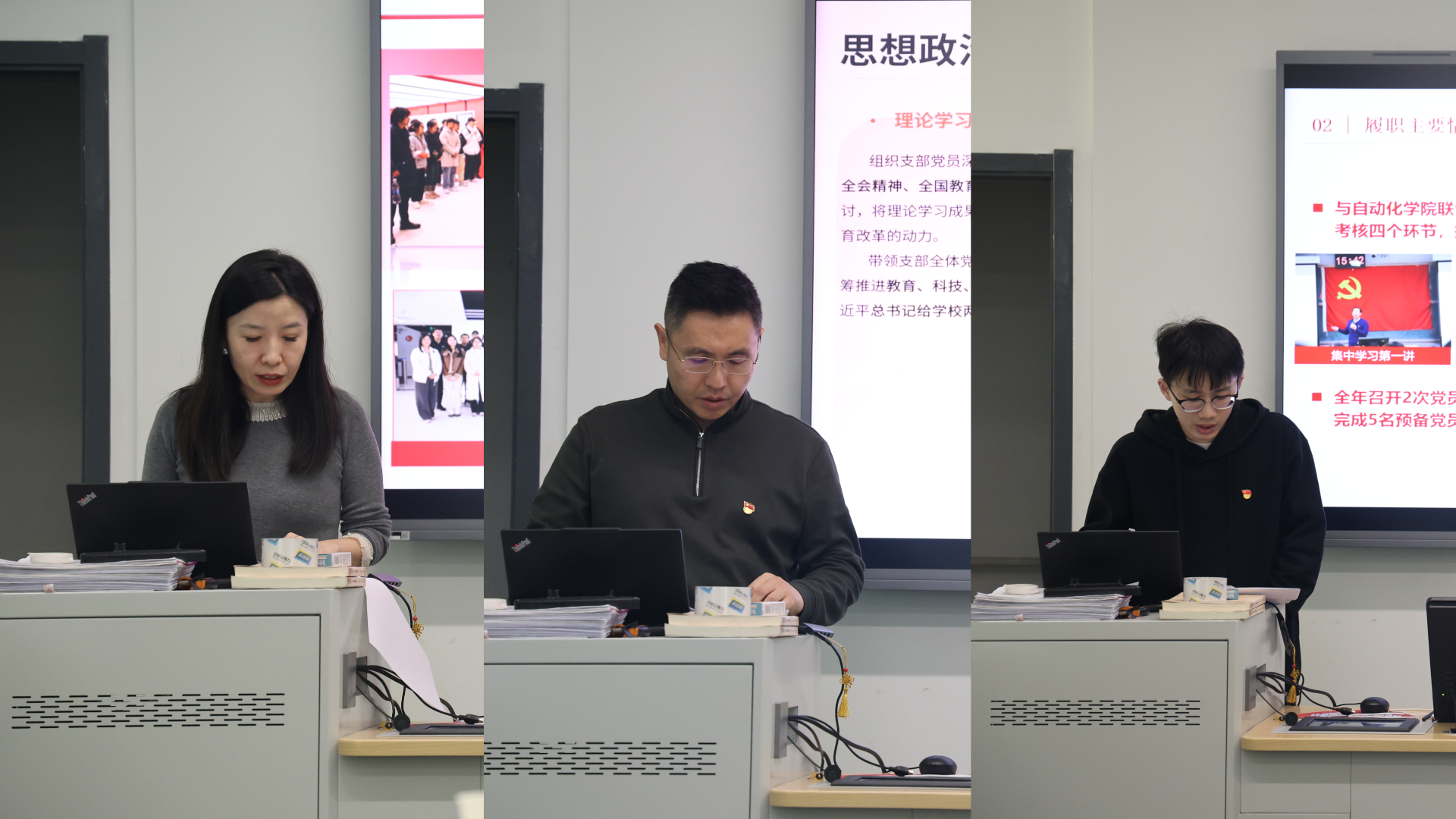 未命名__2025-03-05+16_37_58.png